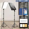 Luz de Relleno LED Suave sin Sombras para Transmisión en Vivo, Luz de Relleno de Belleza para Fotografía, 13/16/ 24 pulgadas Pantalla Completa