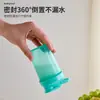Vaso Batidor de Proteína de 200ml con Báscula, Vaso de Agua Portátil para Fitness y Deportes, Vaso Mezclador de Batidos a Prueba de Fugas, Portátil