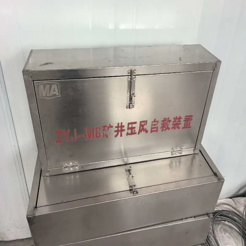图 (17)