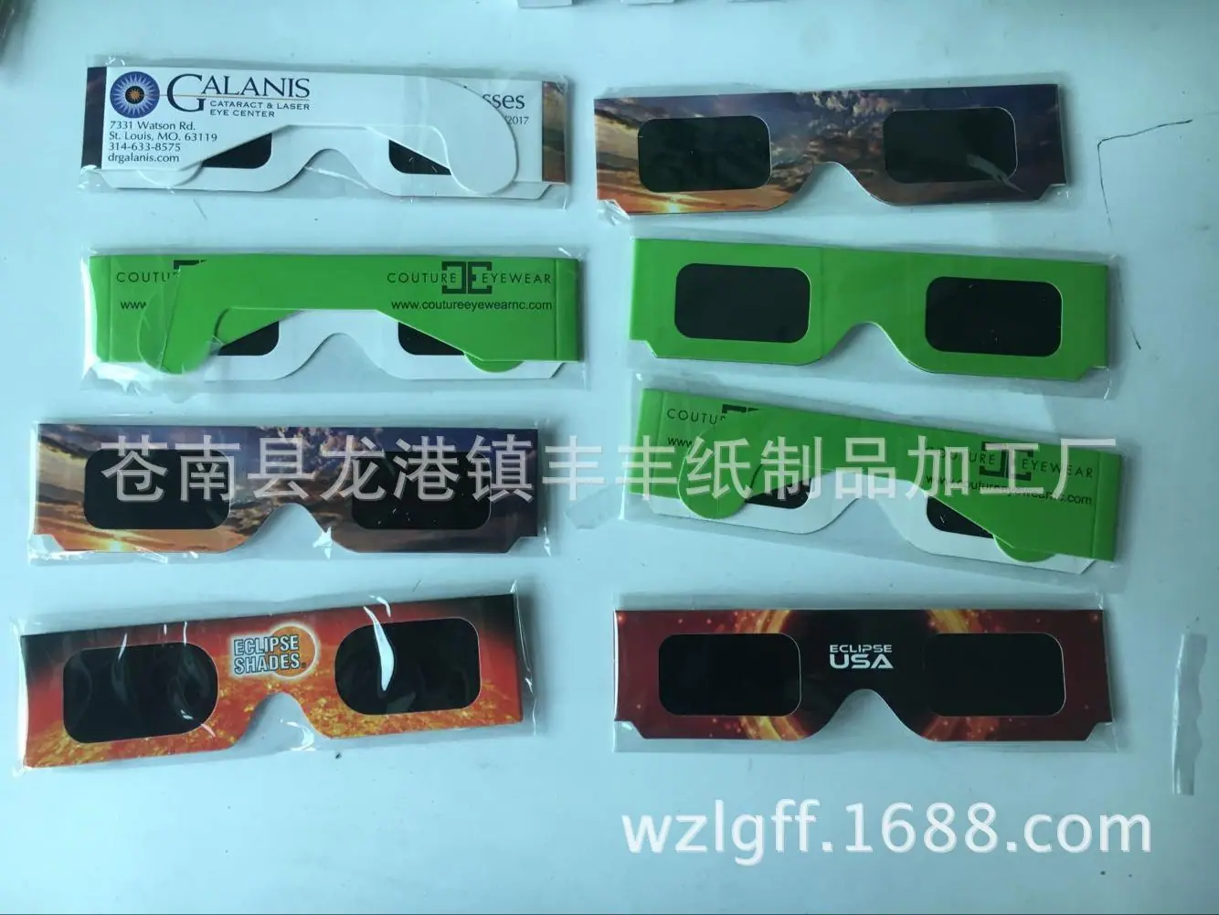 QQ图片20170515090211
