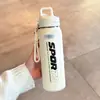 Copo Térmico Simples para Meninos, Abertura com Um Clique para Esportes, Copo de Água para Ciclismo, Copo Portátil de Aço Inoxidável com Canudo para Estudantes