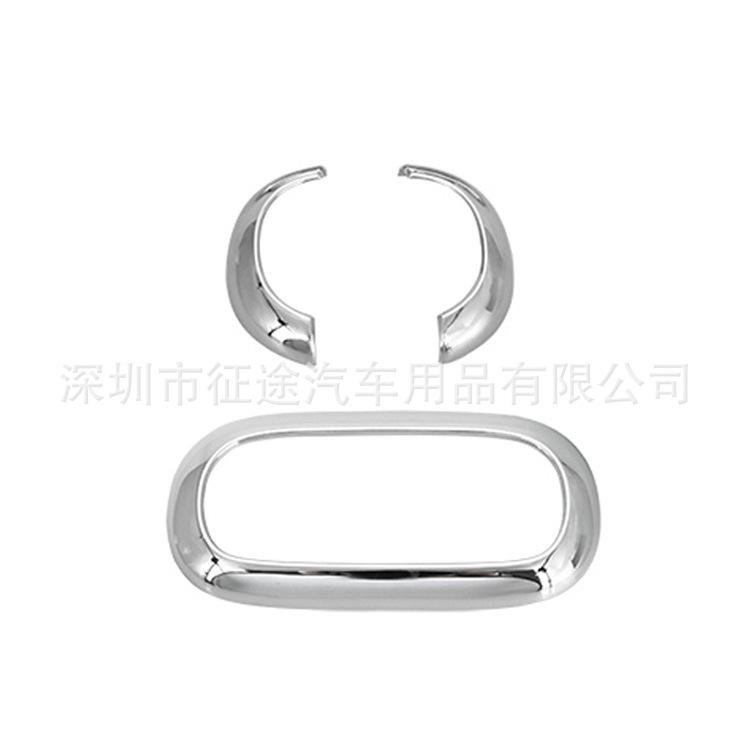 01_0002_图层 1 拷贝