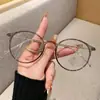 Montura de Gafas Retro Marrón Ultraligera de Montura Redonda para Mujeres Miopes, que se puede equiparar con el Artefacto de Maquillaje para Gafas para Adelgazar la Montura para Rostros Cuadrados y Redondos