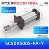 Instale el cilindro SC32/40/50/80/100/125/160/200-FA con conector tipo Y y placa de montaje