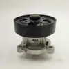 Adequado para Bomba d'água Teana 2.0/t30 (Qualidade Correspondente) 21010-6N226-Meg