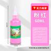Fábrica Original Pintura de Dedos para Niños 60ml Pintura Graffiti Hecha a Mano DIY Gouache Lavable