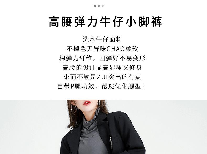 3333黑色详情页_03.jpg