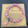 Com Cartão 8mm Pulseira de Contas Pedra Zebra Rosa Presente de Feriado Homens e Mulheres Pulseira de Contas Coração de Amizade Atacado Estilo Quente