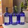 Nova garrafa plástica azul safira Klein de alto valor de cor 500ml tipo pump para óleo essencial shampoo com pele oleosa