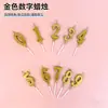 Velas digitales transfronterizas en dorado 0-9 para aniversarios, decoraciones para pasteles de fiesta estilo ins de AliExpress, sin humo y a prueba de goteo