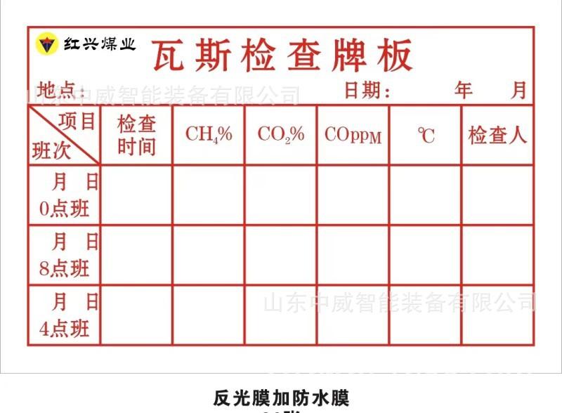 微信图片_202211011137338.jpg