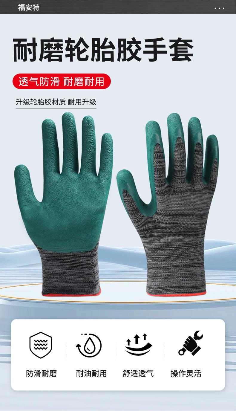 详情_01.jpg