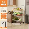 Estante de almacenamiento tipo cesta de verduras para huecos de cocina, carrito móvil de varias capas para verduras y frutas, estante de almacenamiento multifuncional para snacks