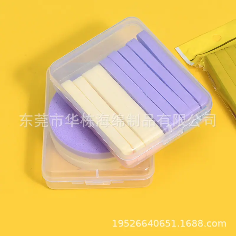 海藻清洁面扑