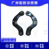 52510-30A-A00 52520-30A-A00 braço de controle superior traseiro, adequado para modelos Honda Accord de 2023 a 2026