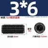 Grado 12.9 Tornillo Prisionero Hexagonal de Punta Plana Sin Cabeza, Tornillo Mecánico, M3 M4 M5 M6 M8 M10 M12