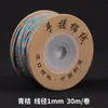 Estilo tibetano hilo de algodón frotado a mano Wengwan hilo Semilla de Bodhi Luna Estrella Semilla de Fruta de la Pasión Cuerda para ensartar cuentas budistas Cuerda para enrollar borlas Cuerda para tejer