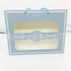 Caja de embalaje para toallas al por mayor de fábrica caja de regalo para dos toallas caja de regalo Tulipán con cuerda portátil caja vacía