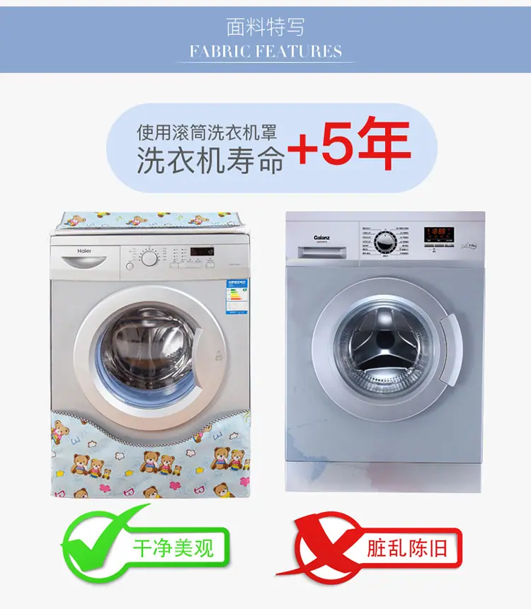 详情10.jpg