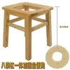 Asiento de Inodoro para Uso Doméstico, Adecuado para Personas Mayores y Mujeres Embarazadas, Inodoro Portátil, Taburete Portátil Resistente para Inodoro, Silla para Inodoro
