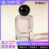 Ventas Directas de Fábrica de Gama Alta Botellas de Perfume de Vidrio en Stock, Botellas de Spray de Perfume Portátiles, Botellas de Perfume Vacías de 50 ml