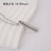 Colar Urna Cilíndrica de Aço Titânio para Cruzamento de Fronteiras para Comemorar Entes Queridos Colar com Pingente Longo de Aço Inoxidável Torcível