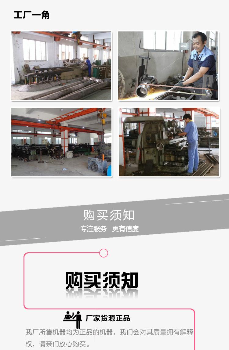 详情页_09.jpg