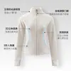 Chamarra Sudadera Blanca de Forro Polar Doble Cara Ajustada con Cuello Alto para Mujer, Otoño e Invierno Más Vendido 2026 Nuevo Top Cálido