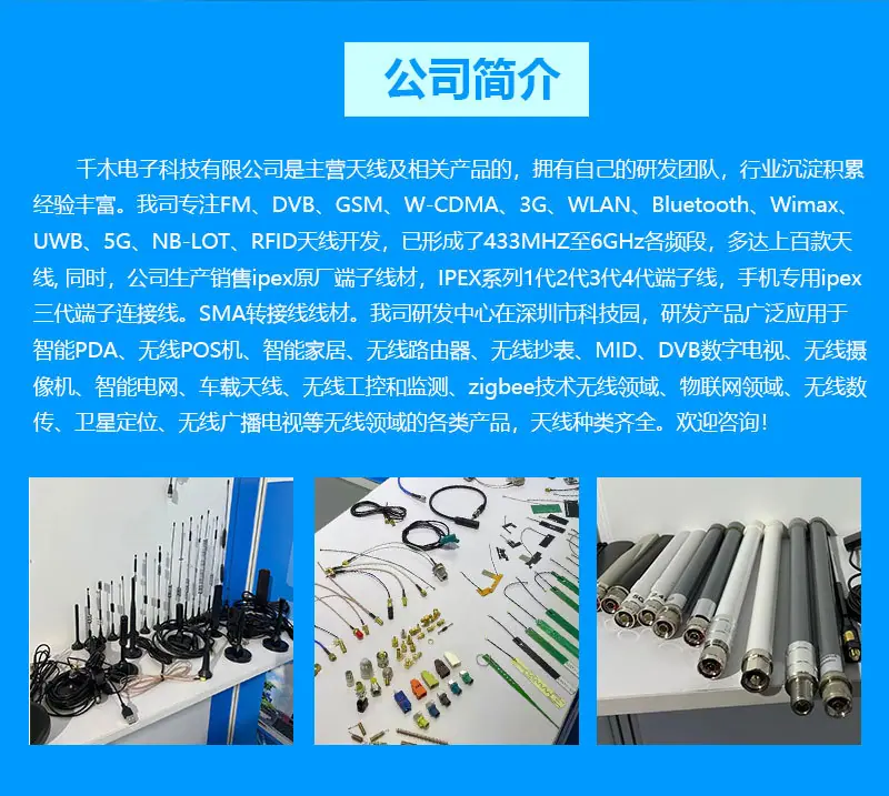 C-_Users_asus_Desktop_新详情_04