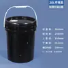 Balde Transpirable de Grado Alimenticio para Vino de Arroz de 18L Balde para Materia Prima de 25L 30kg Balde de Plástico Sellado Vacío para Encurtidos de 50kg