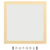 Atacado papel de arroz artesanal papelão lentes redondas quadradas antigas pintura chinesa leque papel de arroz semi-cozido Anhui Jingxian