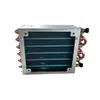 Fabricante directo de pequeños condensadores de aletas de tubo de cobre adecuados para ventiladores de 120, precios preferenciales para grandes cantidades