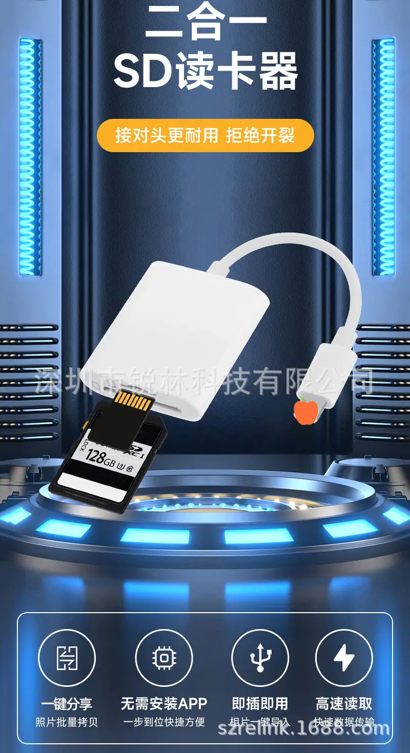 RL-LTSTU-7.jpg