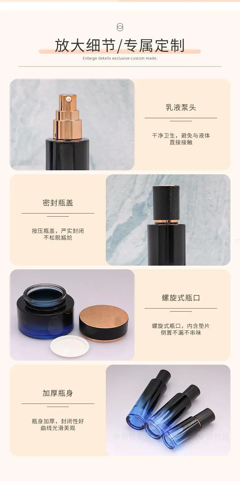 详04｜产品细节.jpg