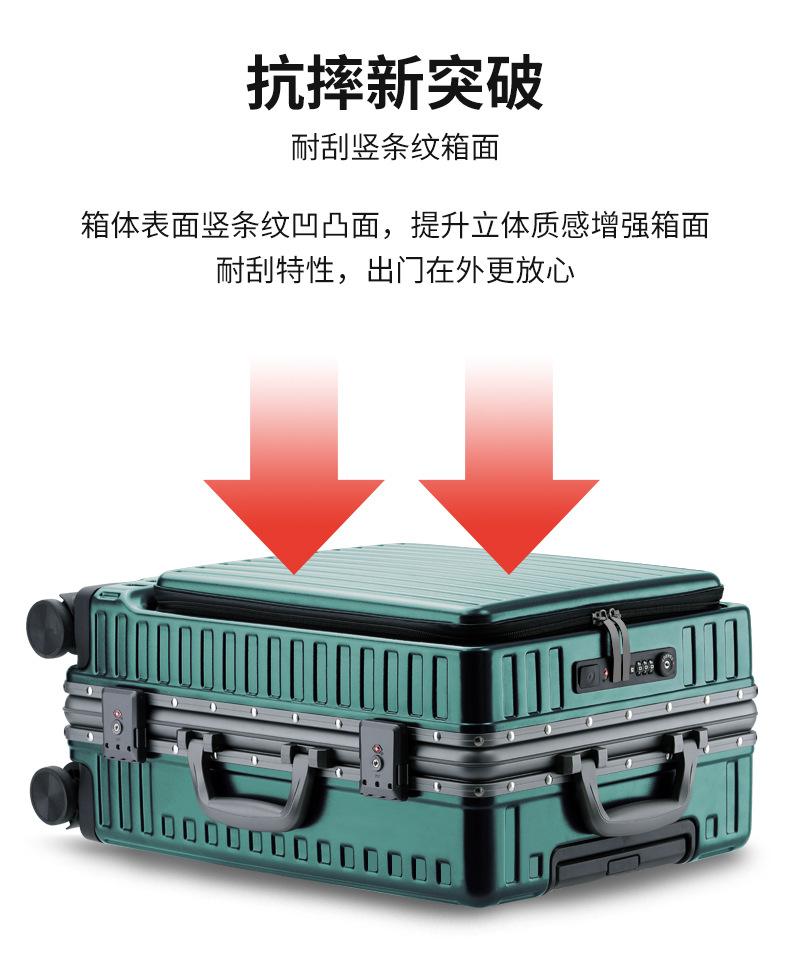 详情-03
