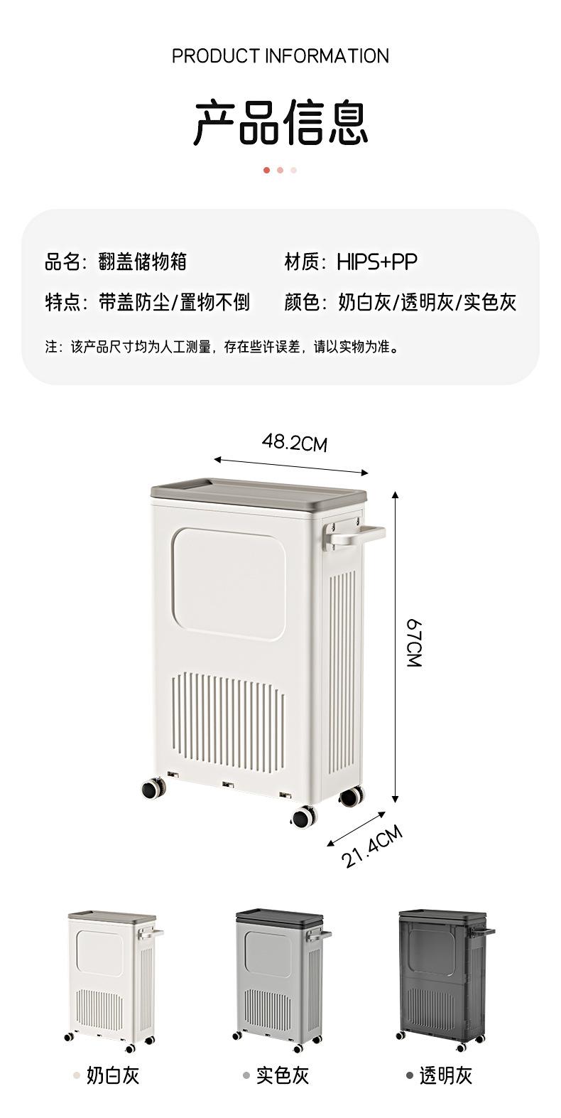 HE067-小号户外收纳箱(渲染)_11.jpg
