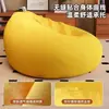 - Sofá perezoso dormitorio individual tatami apartamento pequeño puf silla sofá casual balcón perezoso creativo frijol