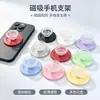 Soporte de Airbag Magnético para Teléfono Magsafe, Soporte Plegable y Desmontable para Teléfono, Soporta Diseños de Logos Personalizados