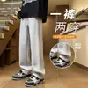 Pantalones deportivos holgados de moda para hombre, pantalones grises de pierna ancha estilo retro americano de verano, pantalones casuales juveniles fluidos