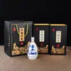 Juego de Botellas de Vino de Cerámica de 0.5 kg Porcelana Azul y Blanca China Tarro Suelto para Licor 1 Gato 500ml Botella Vacía Antigua Venta al por Mayor