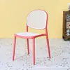 Silla de comedor apilable de plástico y ratán nórdico, famosa en Internet, con respaldo, para apartamentos pequeños, sencilla, para mesa de comedor y taburete.
