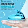 Artefato para Lavar Cabelo Escova de Shampoo Massagem no Couro Cabeludo Adulto Pente de Limpeza de Meridianos Shampoo Raspador de Cabeça de Silicone