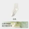 Calcetines 100% Algodón Puro para Hombre con Aceite Esencial de Camelia para Hidratación, Calcetines de Algodón Puro para Hombre, Antibacterianos, Desodorantes, Absorbentes de Sudor, de Media Pantorrilla