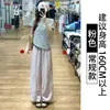 Calça de Algodão Tencel Branca com Barra Bufante Wide-Leg para Mulheres, Calça Casual de Verão Fina Solta Emagrecimento para Mulheres Baixas