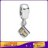 Originales Panjia S925 Cobre Blanco Herraduras serie animal estilo Navidad piezas de cuentas DIY cuentas Panjia