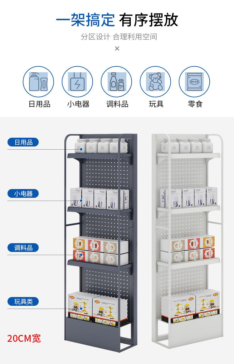 侧挂架RD_05.jpg