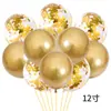Conjunto de balões de látex com lantejoulas de 12 polegadas balão de confete transparente para decoração de festa de aniversário de celebridade da internet
