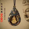 Colgante de Guanyin de las Mil Manos Estilo Tíbet, Colgante Protector de Ángel Guardián de los Doce Signos del Zodíaco, Ksitigarbha, Samantabhadra, Venta Directa del Fabricante