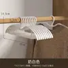 Cabides de Pescoço Curto para Economia de Espaço, Antiderrapantes e que Não Marcam, para Uso em Guarda-Roupas Domésticos, Adequados para Pendurar Roupas Grandes