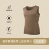 Ropa Ultradelgada para Embellecer la Piel de Otoño e Invierno Chaleco Cálido para Hombre Camiseta Interior sin Marcas con Ácido Hialurónico para Músculos Ropa de Otoño Pantalones de Otoño Traje Cálido